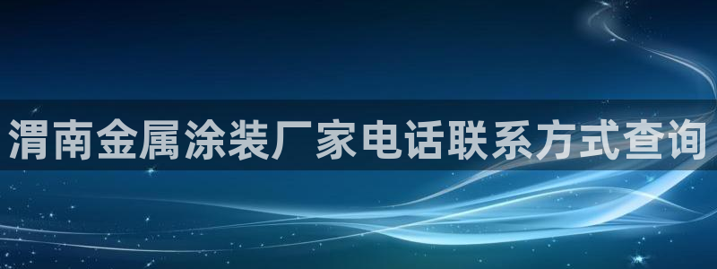 美高梅卡颜色等级