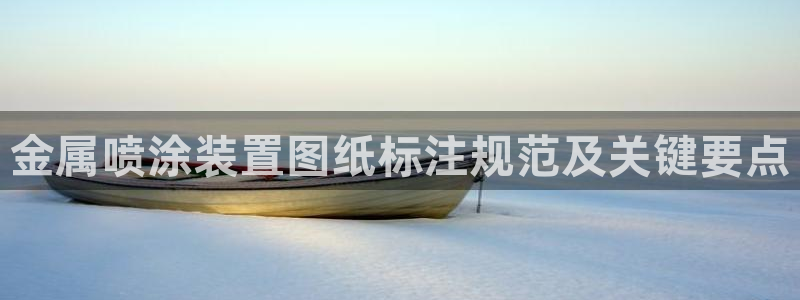 美高梅十大游戏