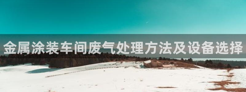 美高梅股票价格