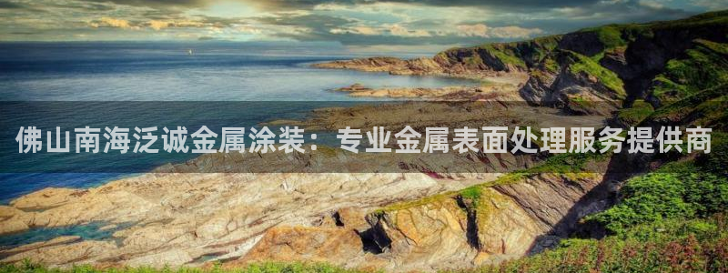 美高梅金卡怎么获得
