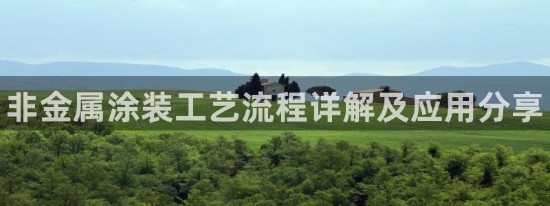 美狮美高梅酒店是老区的吗