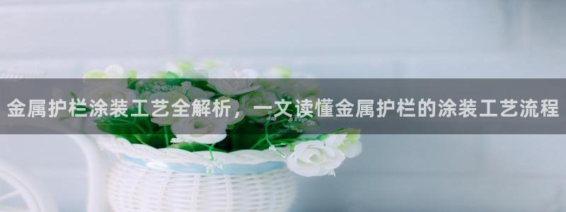 美高梅百款游戏手机版