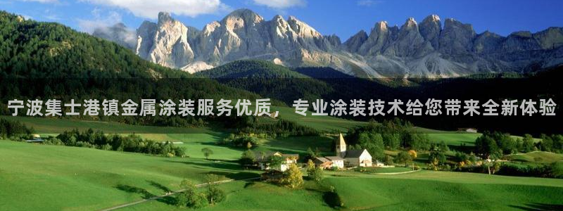 美高梅中国股吧