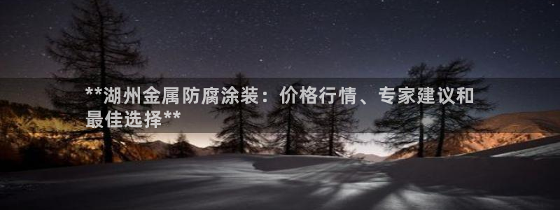 美高梅去大三巴