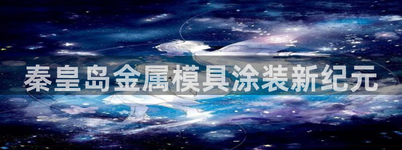 美高梅发财车路线