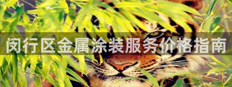 美高梅别墅丰台
