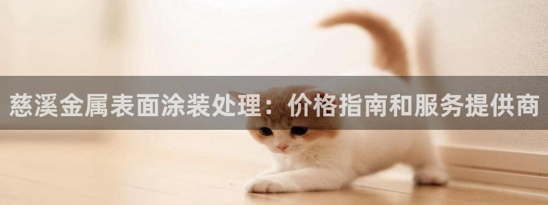 美高梅名字的由来