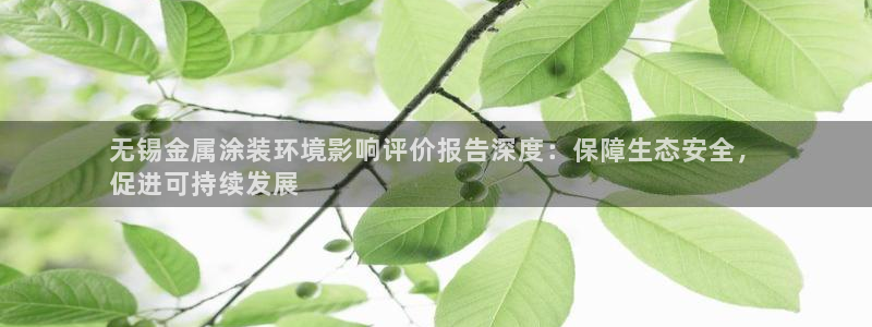 美狮美高梅酒店里面有什么好吃的