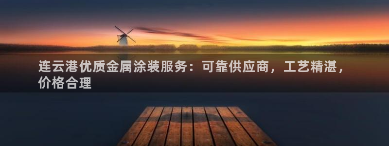 美高梅会员卡