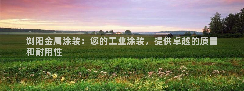 美高梅老板是谁澳门