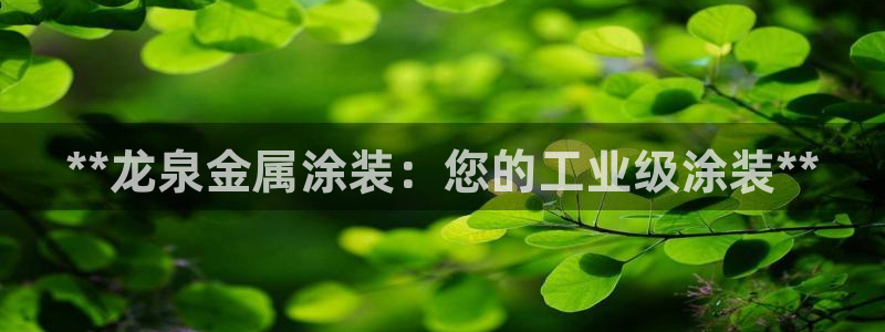 美高梅酒店标志logo