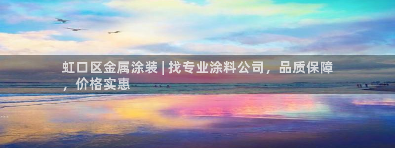鲁能美高梅别墅好不好