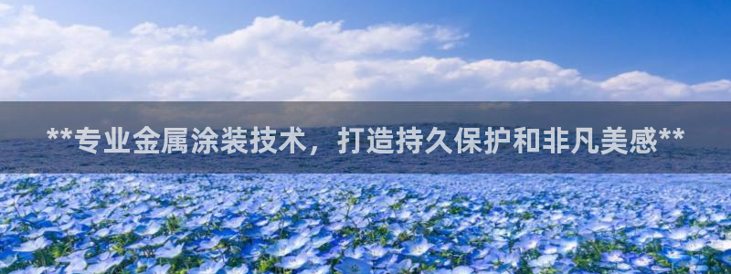 美高梅会员匹配凯悦