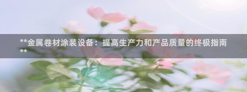 美狮美高梅酒店里的娱乐场承包出去了吗