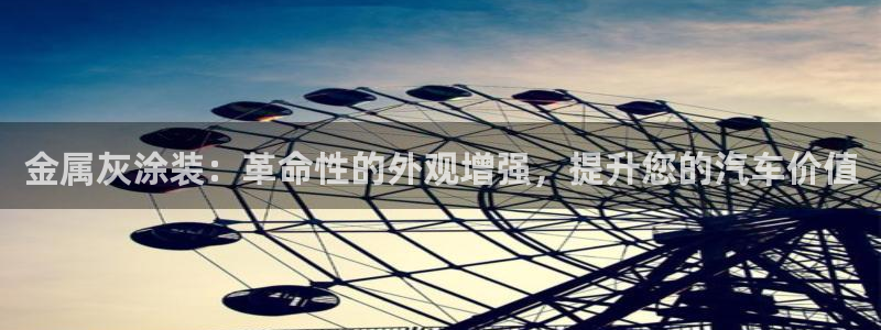 美高梅奶茶在哪里拿