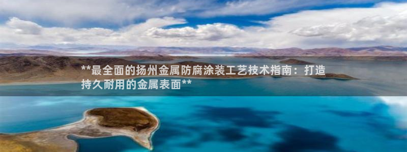 美高梅旗下酒店品牌