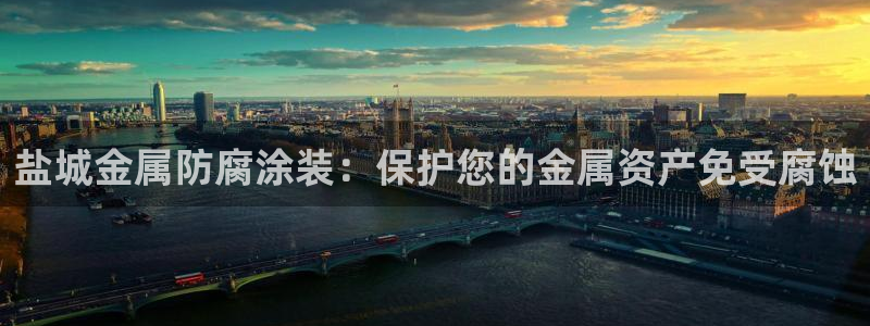 美高梅线上电子官网