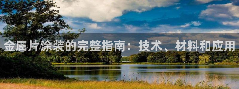 美高梅酒店杭州店地址