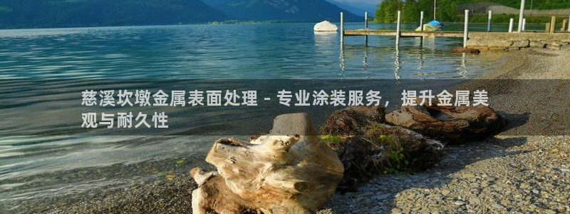 美高梅为什么是35层