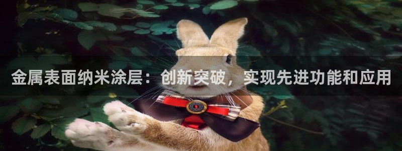 美高梅手机游戏怎么玩