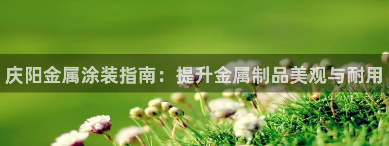 美高梅酒店客房服务员工资