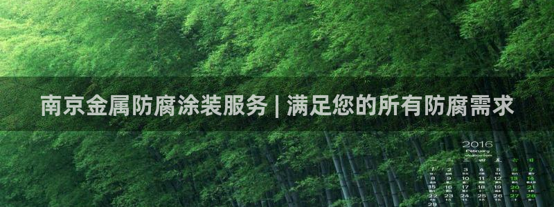 美高梅在澳门有几家