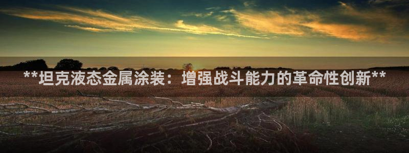 美高梅股票中国毛利率