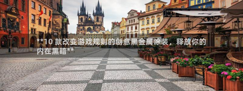美狮美高梅酒店附近医院