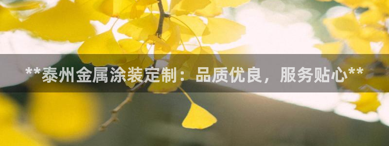 美高梅公寓租房