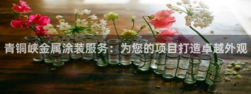 美高梅佛手柑润肤露怎么样