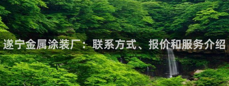 美高梅吧