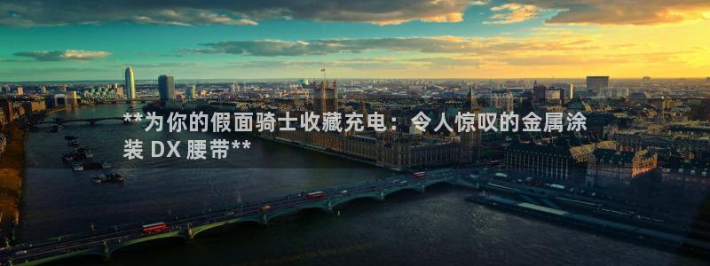 美狮美高梅酒店一晚多少钱