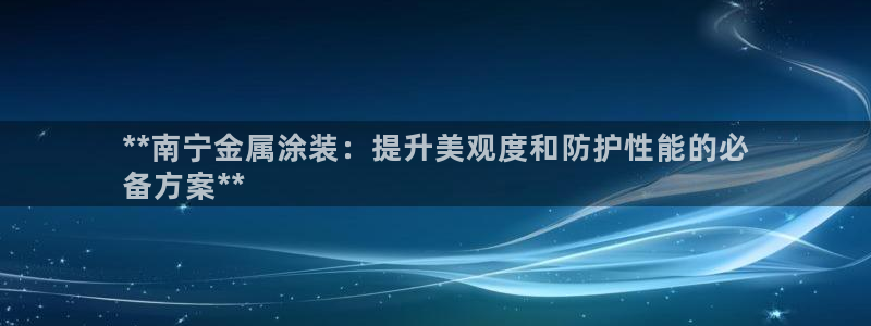 美高梅酒店是几星级