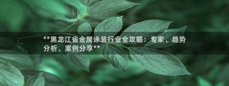 美狮美高梅饮料是免费的吗
