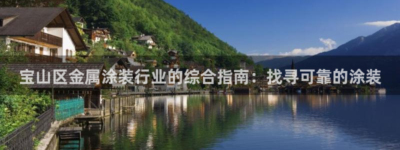 美高梅酒店在中国有几家
