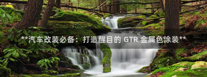 美高梅为什么叫这个名字