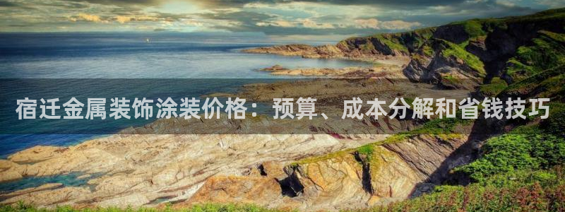 美狮美高梅酒店狮子一动代表什么