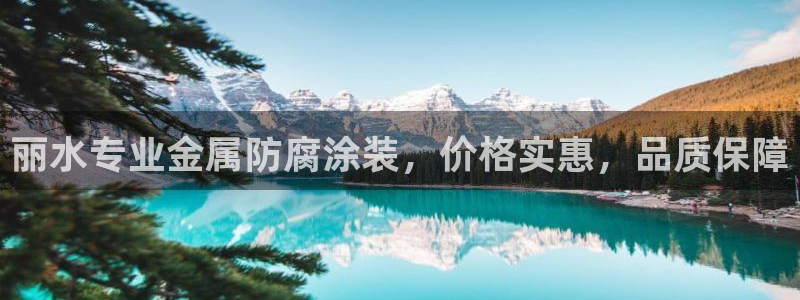 美高梅大酒店是那个