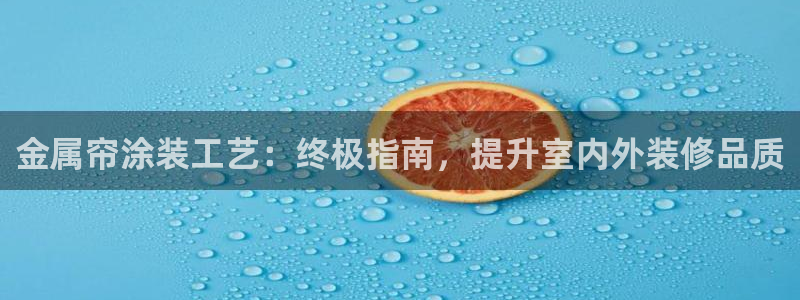美高梅官网