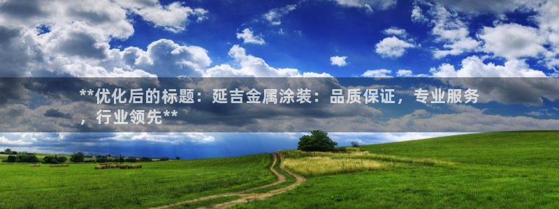 美高梅酒店香水啥牌子