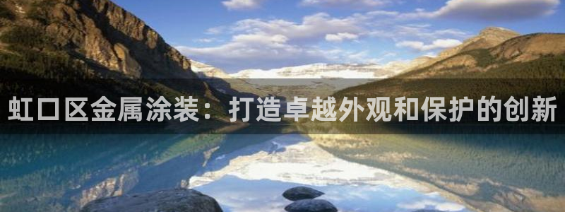 美狮美高梅酒店造价多少