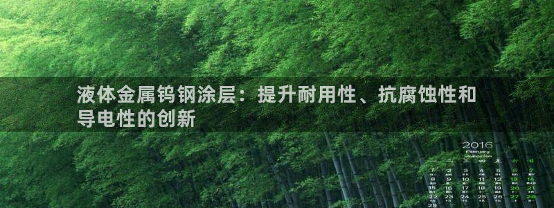 美狮美高梅酒店什么时候开业