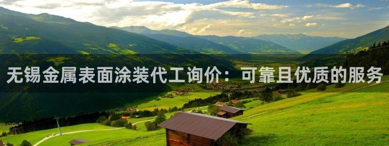 美高梅酒店logo图片