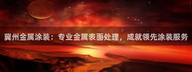美高梅是谁的?