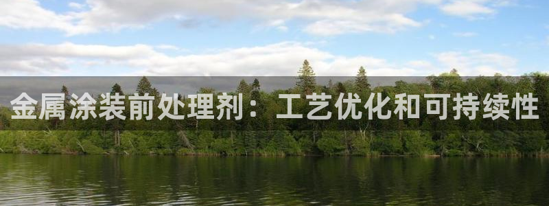 美高梅金卡怎么获得