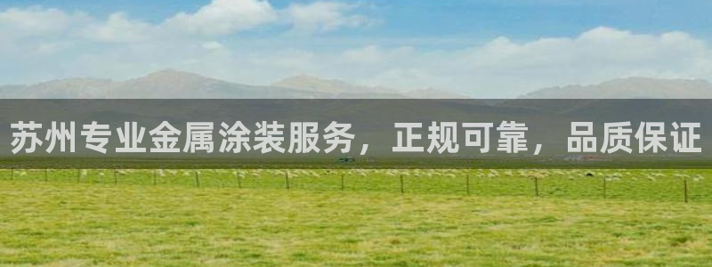 美高梅大酒店哪些省份有