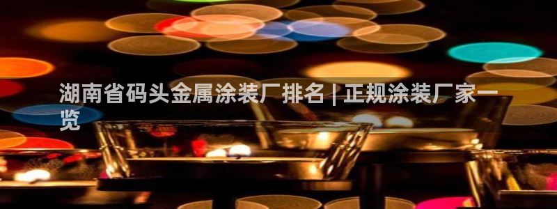 美高梅门口狮子