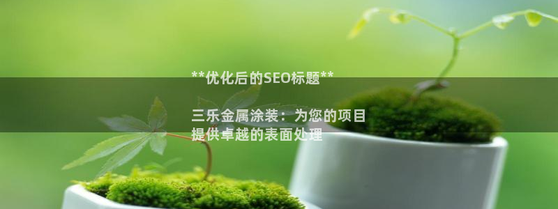 美高梅酒店年卡多少钱