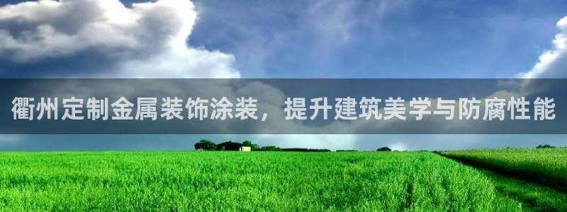 美高梅会员卡在哪里办