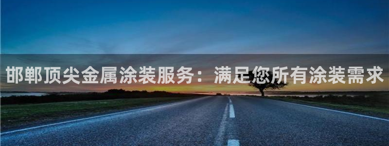 美高梅是谁的?